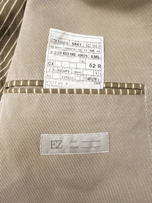 Пиджак 21.03.2026 Newlife.moda