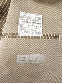 Пиджак 21.03.2026 Newlife.moda