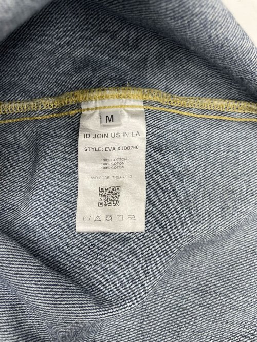 Джинсовая куртка 21.03.2026 Newlife.moda