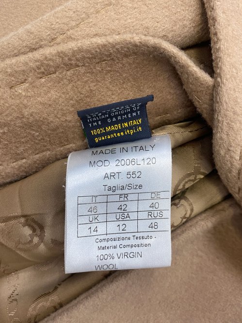 Пальто 22.03.2026 Newlife.moda