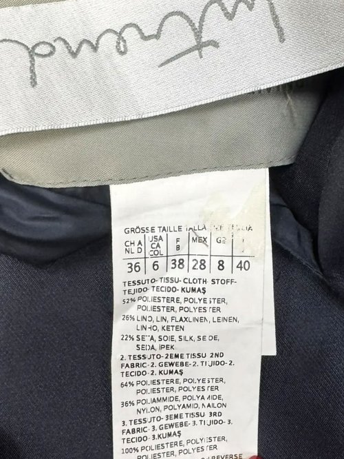 Плащ 21.03.2026 Newlife.moda