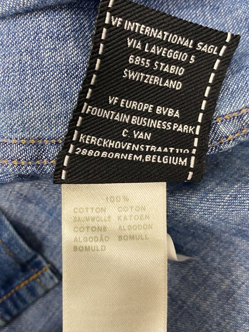 Джинсовая рубашка 21.03.2026 Newlife.moda