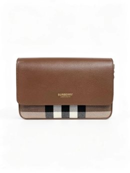 Сумка через плечо 23.03.2026 Newlife.moda