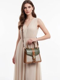 Сумка через плечо 23.03.2026 Newlife.moda