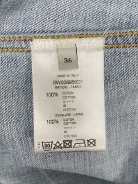 Джинсовая куртка 22.03.2026 Newlife.moda