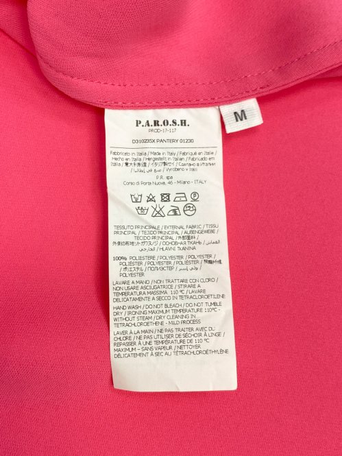 Блуза 21.03.2026 Newlife.moda