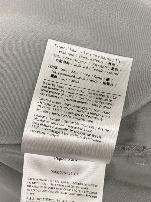 Блуза 21.03.2026 Newlife.moda