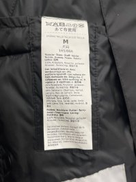 Жилет 23.03.2026 Newlife.moda