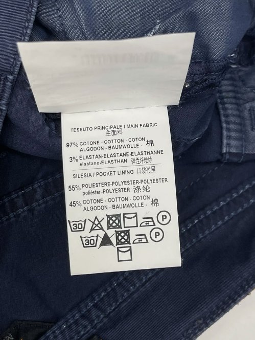 Зауженные джинсы 24.03.2026 Newlife.moda