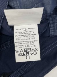 Зауженные джинсы 24.03.2026 Newlife.moda