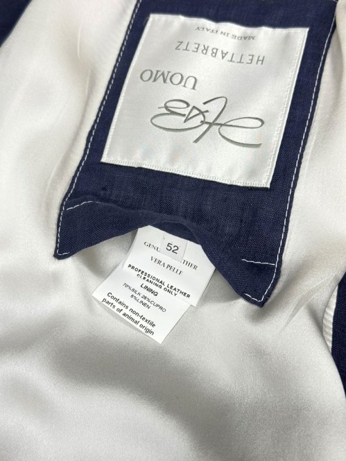 Легкая куртка 24.03.2026 Newlife.moda