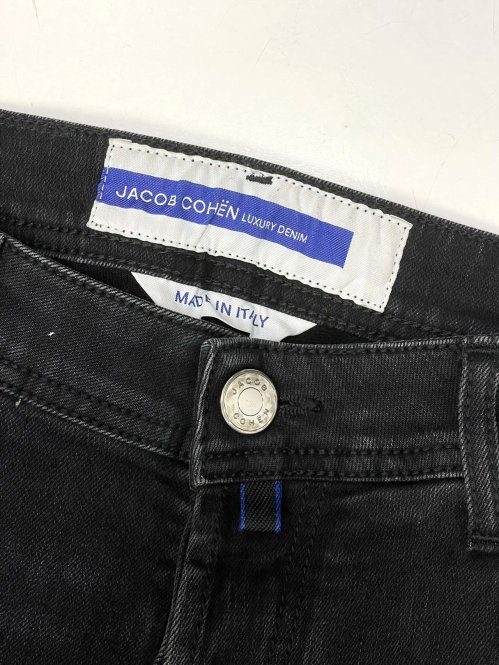 Зауженные джинсы 24.03.2026 Newlife.moda