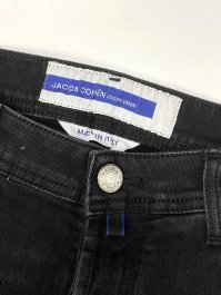 Зауженные джинсы 24.03.2026 Newlife.moda