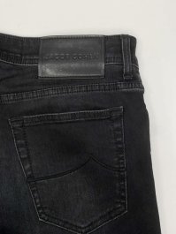 Зауженные джинсы 24.03.2026 Newlife.moda