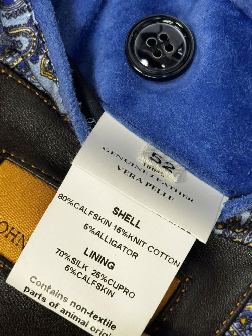 Кожаная куртка 24.03.2026 Newlife.moda