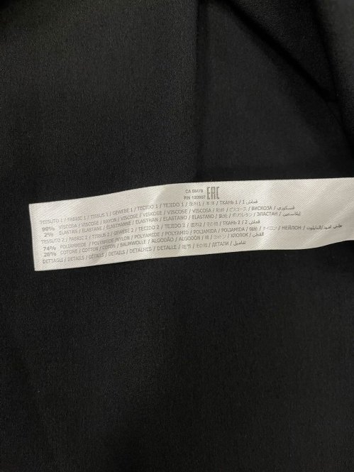 Повседневное платье 24.03.2026 Newlife.moda