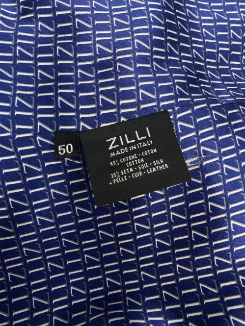 Легкая куртка 24.03.2026 Newlife.moda