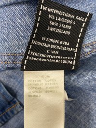 Джинсовая рубашка 21.03.2026 Newlife.moda