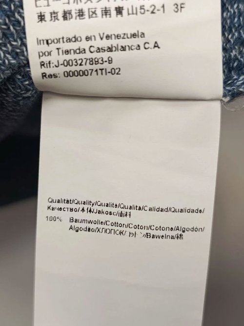 Свитер 18.03.2026 Newlife.moda