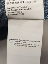 Свитер 18.03.2026 Newlife.moda