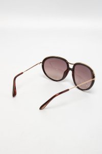 Солнцезащитные очки 08.02.2026 Newlife.moda