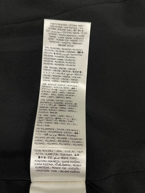 Жакет 24.03.2026 Newlife.moda