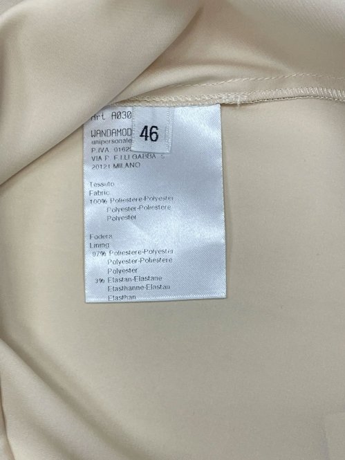 Коктейльное платье 29.03.2026 Newlife.moda