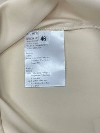 Коктейльное платье 29.03.2026 Newlife.moda