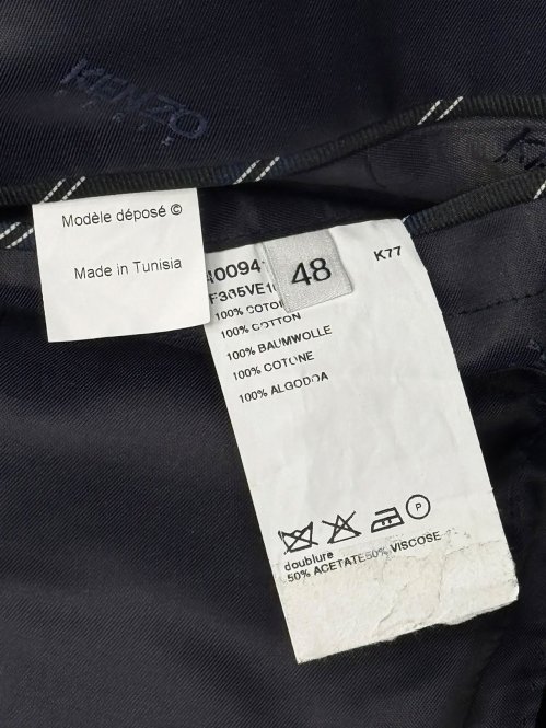 Пиджак 24.03.2026 Newlife.moda