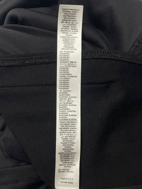 Костюм с юбкой 28.03.2026 Newlife.moda