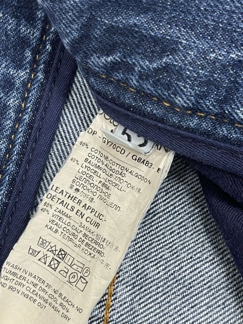 Зауженные джинсы 29.03.2026 Newlife.moda