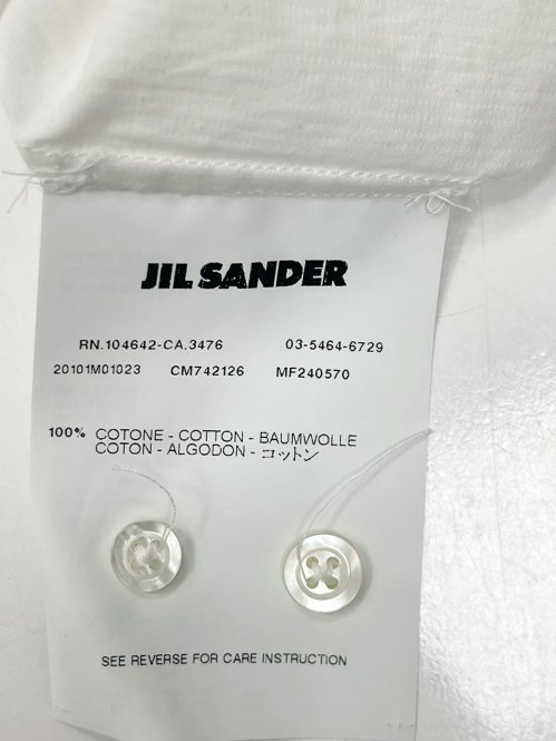 Рубашка с длинным рукавом 30.03.2026 Newlife.moda