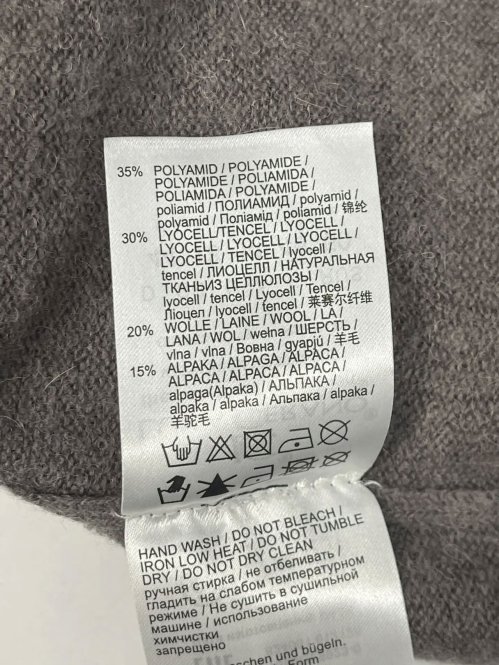 Джемпер 30.03.2026 Newlife.moda