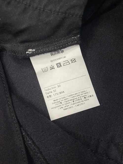 Зауженные джинсы 29.03.2026 Newlife.moda