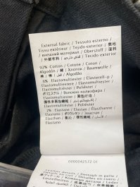 Зауженные джинсы 29.03.2026 Newlife.moda