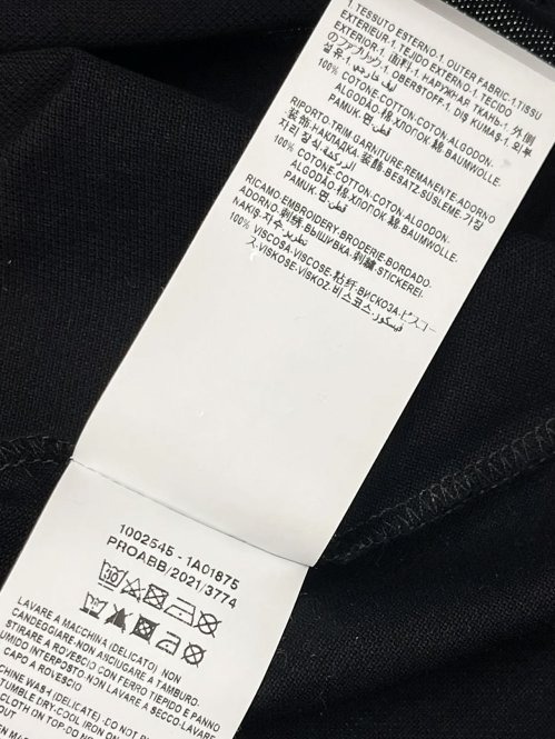 Поло 29.03.2026 Newlife.moda