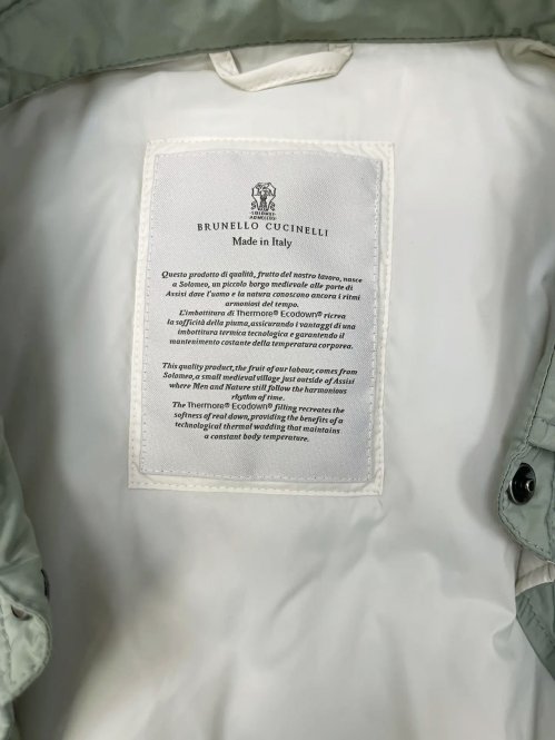 Демисезонная куртка 29.03.2026 Newlife.moda