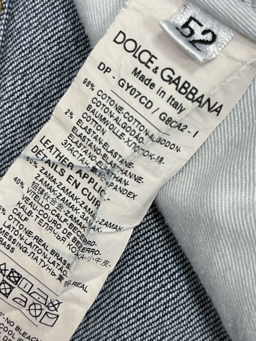 Зауженные джинсы 29.03.2026 Newlife.moda