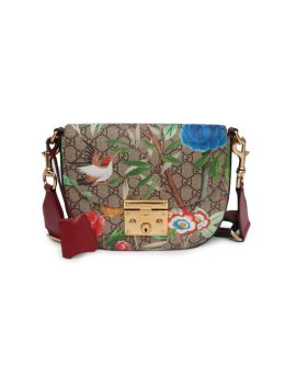 Кожаная сумка 28.03.2026 Newlife.moda Кожаная сумка 28.03.2026 Newlife.moda