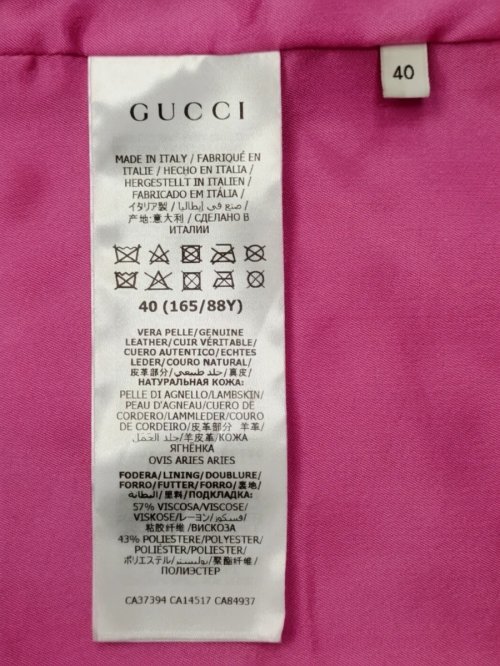 Пальто 31.03.2026 Newlife.moda