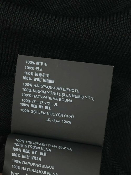 Водолазка 30.03.2026 Newlife.moda