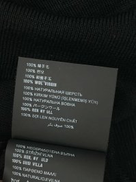 Водолазка 30.03.2026 Newlife.moda