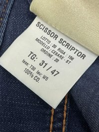 Прямые джинсы 29.03.2026 Newlife.moda