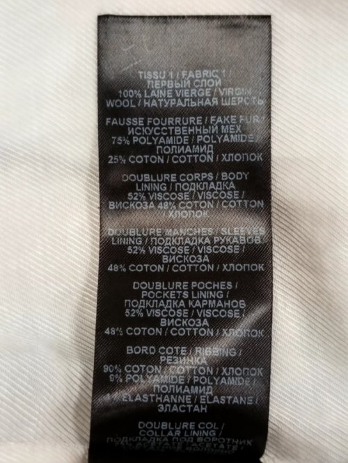 Бомбер 31.03.2026 Newlife.moda