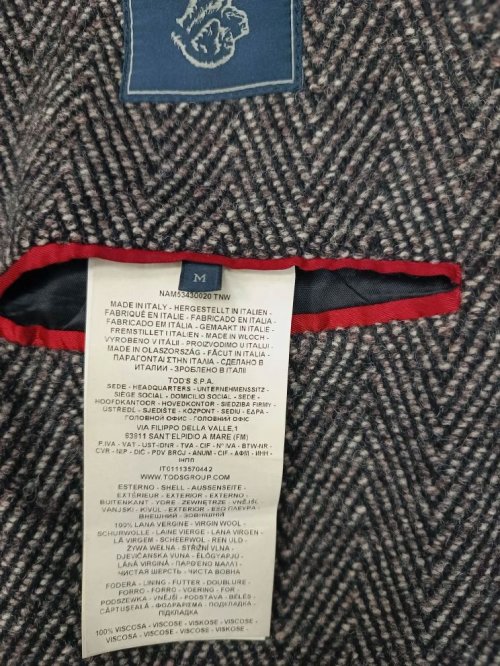 Пальто 30.03.2026 Newlife.moda