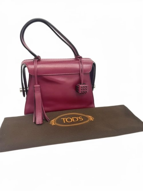 Кожаная сумка 01.04.2026 Newlife.moda