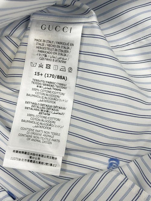 Рубашка с длинным рукавом 04.04.2026 Newlife.moda