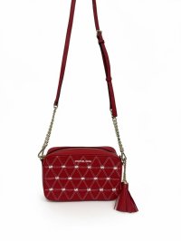 Сумка через плечо 03.04.2026 Newlife.moda