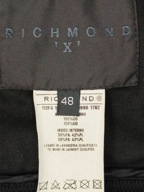 Джинсовая куртка 04.04.2026 Newlife.moda