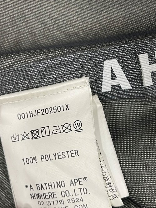 Ветровка 04.04.2026 Newlife.moda